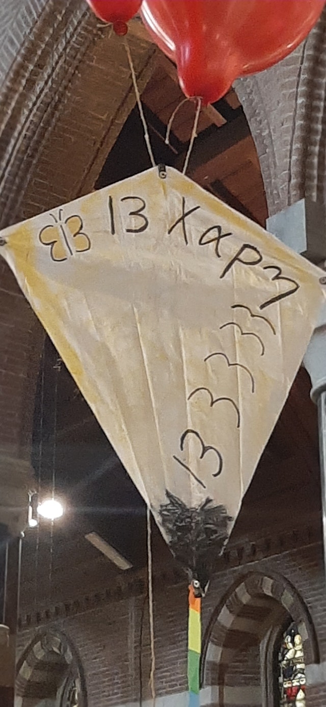 20220605 115232