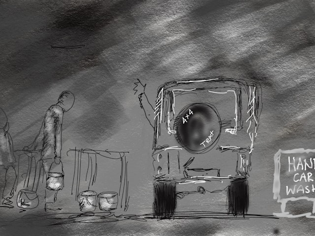 Contemporary 7